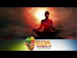 "Живая еда": реально ли питаться "энергией солнца" и ядовит ли отвар брокколи (10.10.2020)