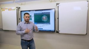 Чехол для интерактивной панели CoverBox