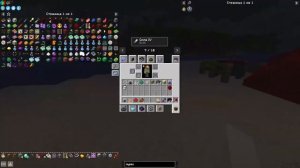 1.19.2 | НЕ СОЗДАВАЕМЫЕ ЗЕЛЬЯ | GUIDE | EvilCraft | Ars Nouveau | Cristalix & McSkill