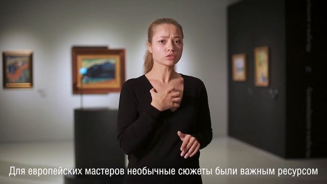 Давид Бурлюк. Казак. Изображение с пяти точек зрения. 1912 смотреть онлайн