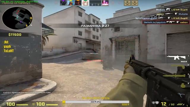 PLAY FASTCUP [RU] ⚡ смотреть онлайн