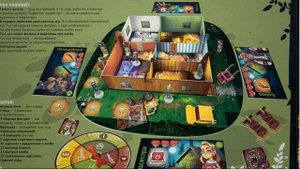 Зомби в доме. Заражение - Настольная игра