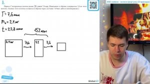 Период T полураспада изотопа калия 38 19K равен 7,6 мин. Изначально в образце содержалось - №28195
