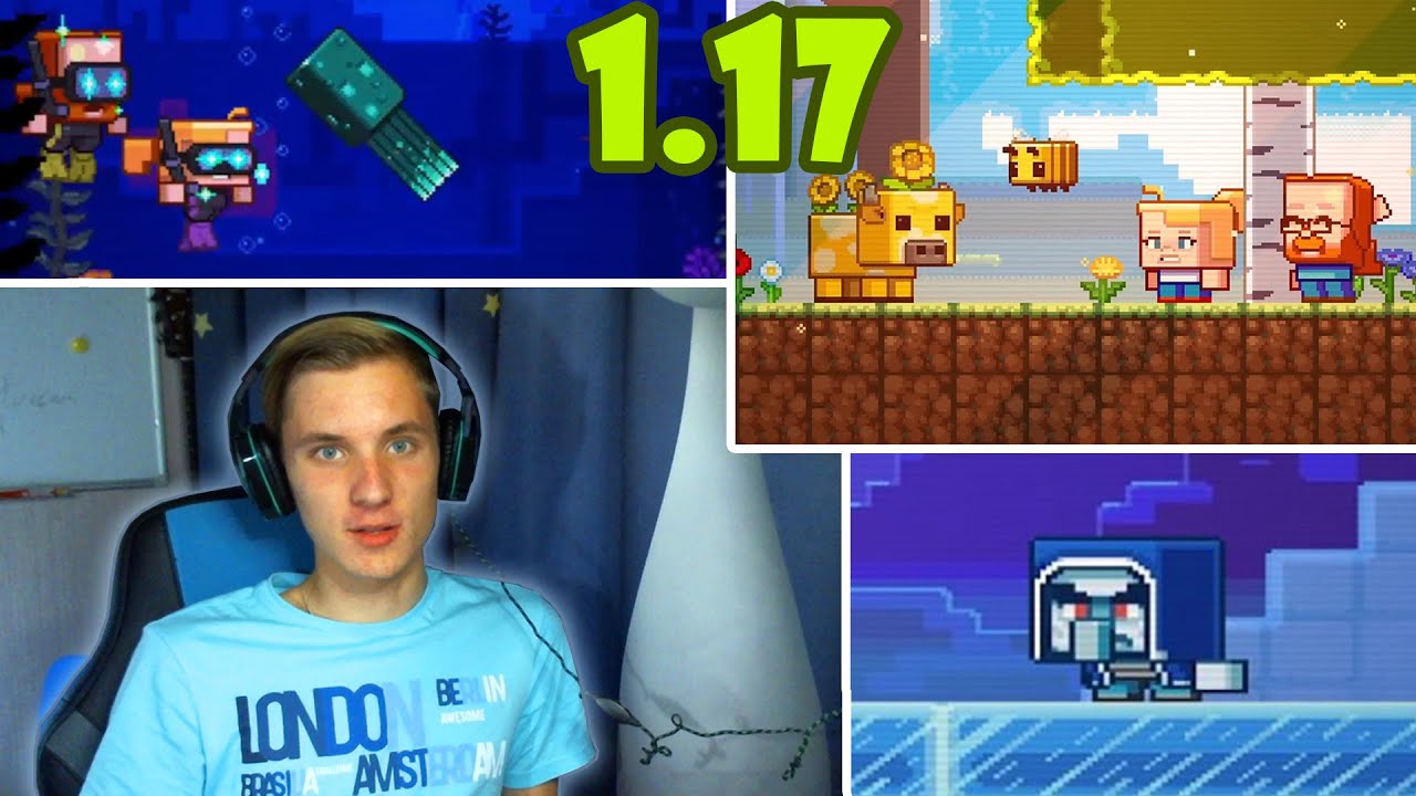 ЗА КАКОГО МОБА ПРОГОЛОСОВАТЬ? ЦВЕТОЧНАЯ КОРОВА, СВЕТЯЩИЙСЯ СПРУТ ИЛИ ЛЕДОЛОГ? МАЙНКРАФТ 1.17 смотреть онлайн