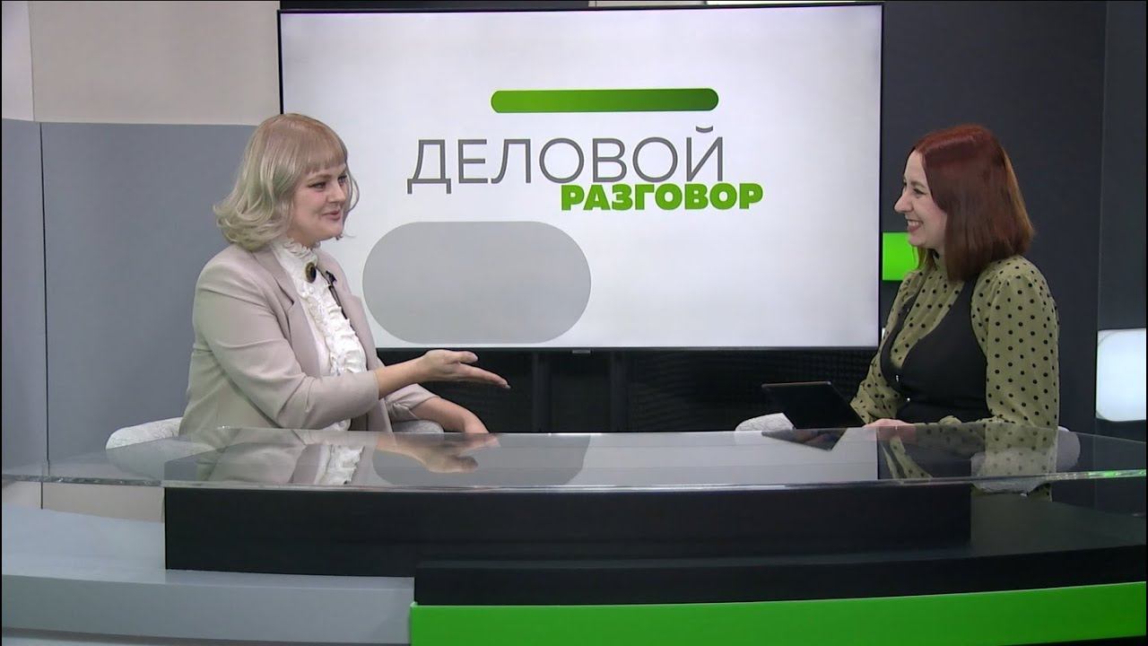 "Деловой разговор": современные нормы этикета (Бийское телевидение)