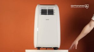 Обзор мобильного кондиционера BALLU Aura BPAC-07 СP | Ситилинк