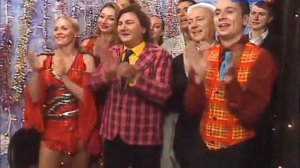 Аншлаг Старый Новый год 2011