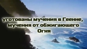 Красивое чтение Корана. чтец Мухаммад ибн Ибрахим аль хайдан сура бурудж