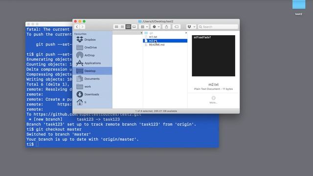 Git - branch (ветки) и merge на практике