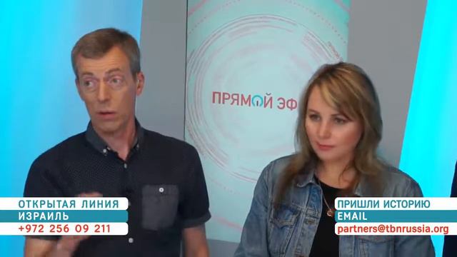 Нехорошо человеку быть одному