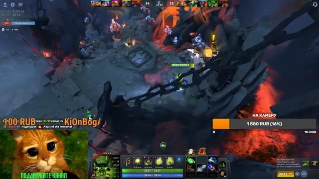 DOTA 2 Дота 2 Стрим Собираем на Камеру Templar Assassin Темпларка смотреть онлайн