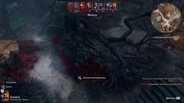 BALDURS GATE 3 КАК ПОБЕДИТЬ ДУШИТЕЛЕЙ ★ ГАЙД & ТУТОРИАЛ ★ МИЗЕЛЬ ★ ВОРОТА БАЛДУРА 3 смотреть онлайн