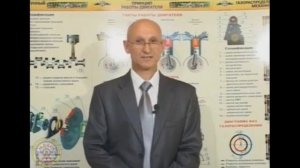 Урок 41. Техническое устройство и обслуживание автомобиля Назначение, виды и принципы