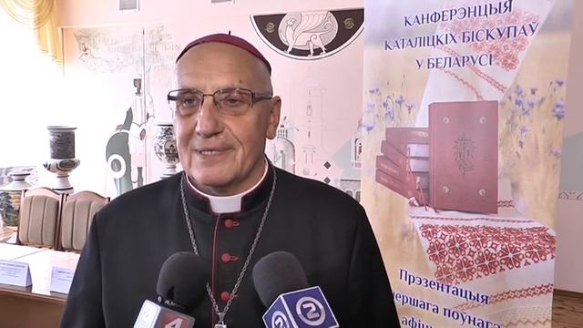 Неделя города 02 06 2018 смотреть онлайн