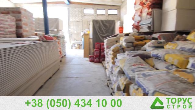 Рекламный ролик. Torus строй смотреть онлайн