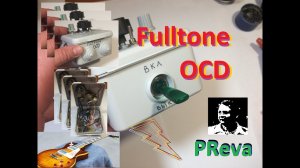 Изготовление гитарной примочки Fulltone OCD