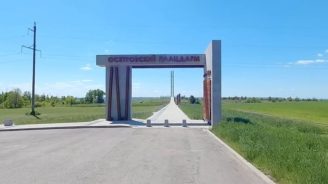 Даже не знаю как это назвать! смотреть онлайн