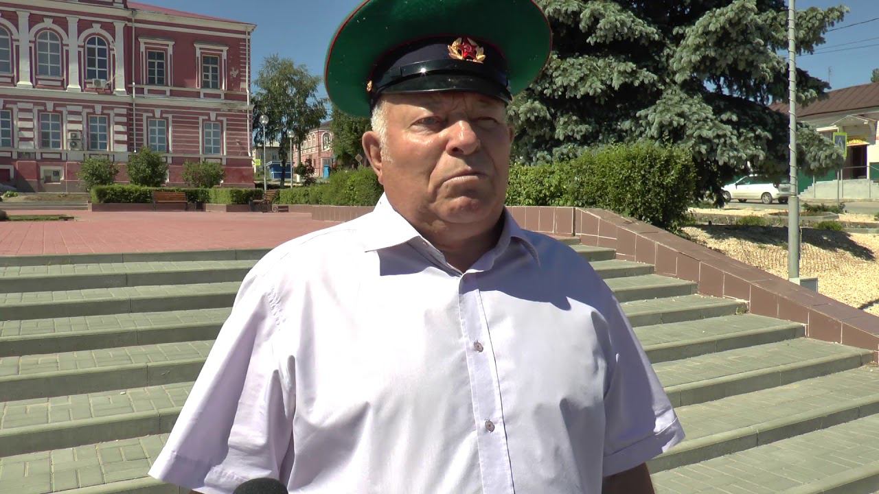 100 лет пограничным войскам. Город Серафимович