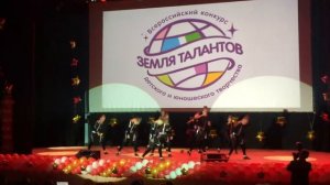 Танцевальный коллектив "Форсаж3S" Танец "Время вперед"