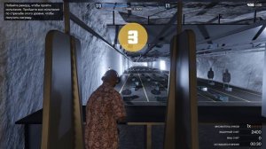 GTA Online: Как пройти непроходимое - Тир в бункере