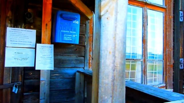 Соликамск и Соликамский район( Басим, Касиб, Верхняя Вильва.) смотреть онлайн