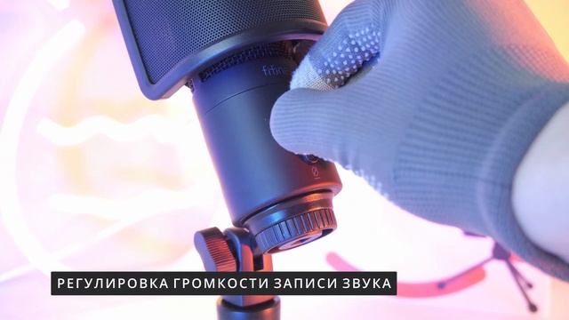 ЛУЧШИЙ МИКРОФОН ДЛЯ YOUTUBE И СТРИМЕРА? FIFINE K683A И ТЕСТЫ ЗВУКА смотреть онлайн