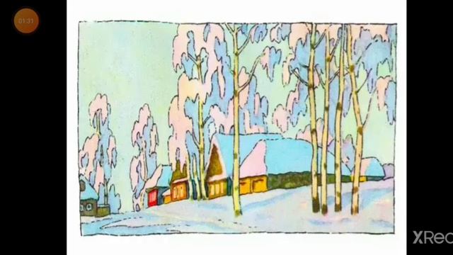 Любовь Воронкова Радости смотреть онлайн