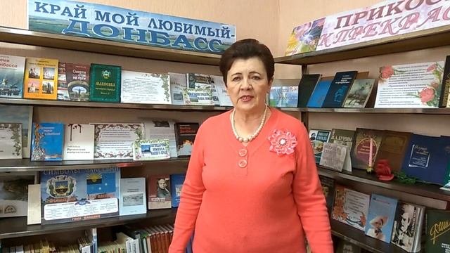 Стихотворение 