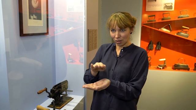 ВЫСТАВКА УТЮГОВ смотреть онлайн