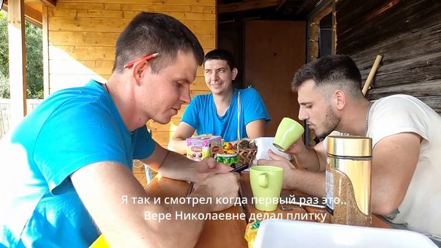 БИЗНЕС ИДЕЯ/ ДЕЛАЕМ ДЕНЬГИ на СТРОИТЕЛЬСТВЕ смотреть онлайн