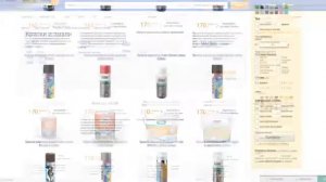 СТИЛЬНЫЙ ВИД ВОЛГИ ЗА 200 РУБЛЕЙ!ВОЛЖАНА #3