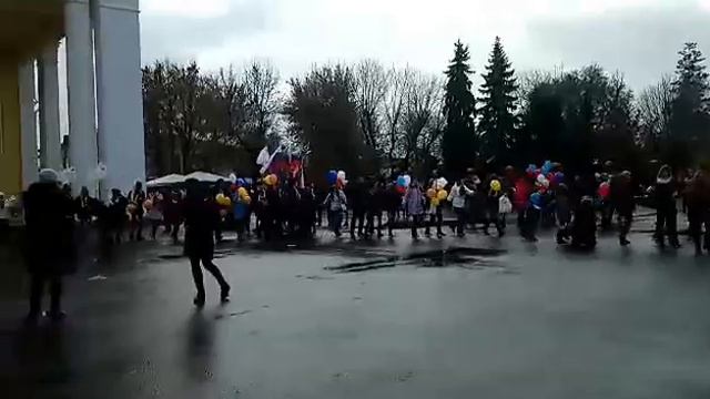 День народного единства
