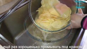 ЧИПСЫ за 30минут!? Вкусные и полезные/Patates chips