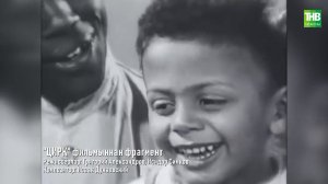 Казаннан казанга | Робсон Мусин