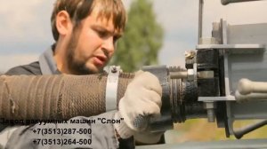 Краткая презентация работы вакуумной машины МВ-10 на базе Камаз