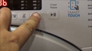 СТИРАЛЬНАЯ МАШИНА CANDY SMART TOUCH CS4Y1052DS.