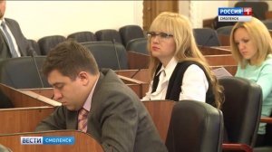 Звание «Ветерана труда Смоленской области» можно будет получить посредством МФЦ