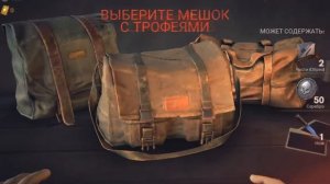 INTO THE DEAD 2. ВЫШЛА! ОБЗОР НА АНДРОИД. ТЕПЕРЬ ЗДЕСЬ ЕСТЬ СЮЖЕТ!