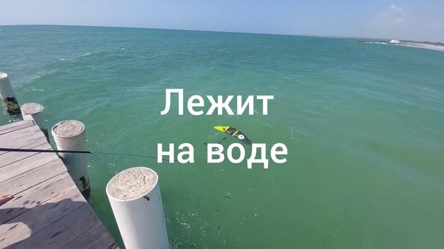 Тонет ли гидрофойл? Винг фойл опыты от Стаса Орлова.