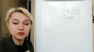 Окрашивание седых волос затемнение