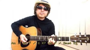 California Dreamin'／Lyrics・Guitar Chords