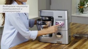 KENWOOD COOKING CHEF XL Как готовить в ручном режиме?