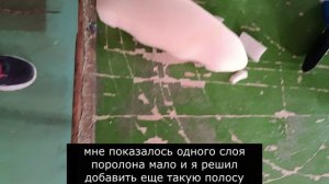 Подлокотник в авто своими руками