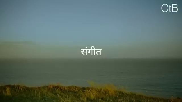 चिंता न कर वो तेरे साथ है (Audio Book) - Hindi Christian Song | Christ the band.