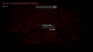 Predator: Hunting Grounds — КРАСАВИЦА ХИЩНИЦА УНИЧТОЖАЕТ ВСЕХ НА СВОЕМ ПУТИ ИЗ ПЛАЗМА-ПУШКИ!