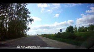 Тульская область : Дорога от М-4 "Дон" Ефремов - Куликово поле - Романцевские горы (Кондуки)