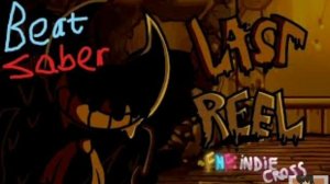 батл с Бенди и бр по названием песни Last Reel делала вчера и сегодьня