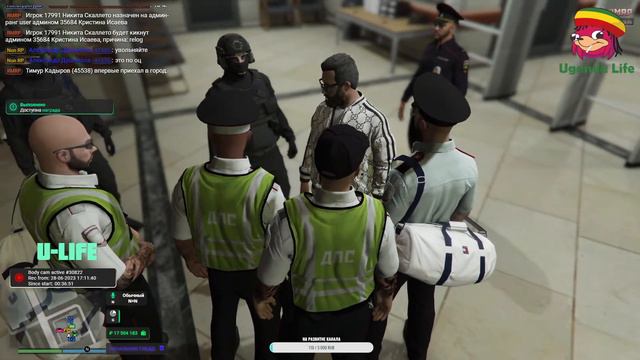 GTA5-RMRP-😎ДПС делаем город чище ч18😎 смотреть онлайн