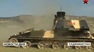 201 военная база Таджикистан Армия РФ