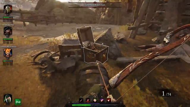 Warhammer VERMINTIDE 2 ✦ Класс Керрилан  ✦ СОБИРАЕМ ЛЕГЕНДАРНОЕ ОРУЖИЕ